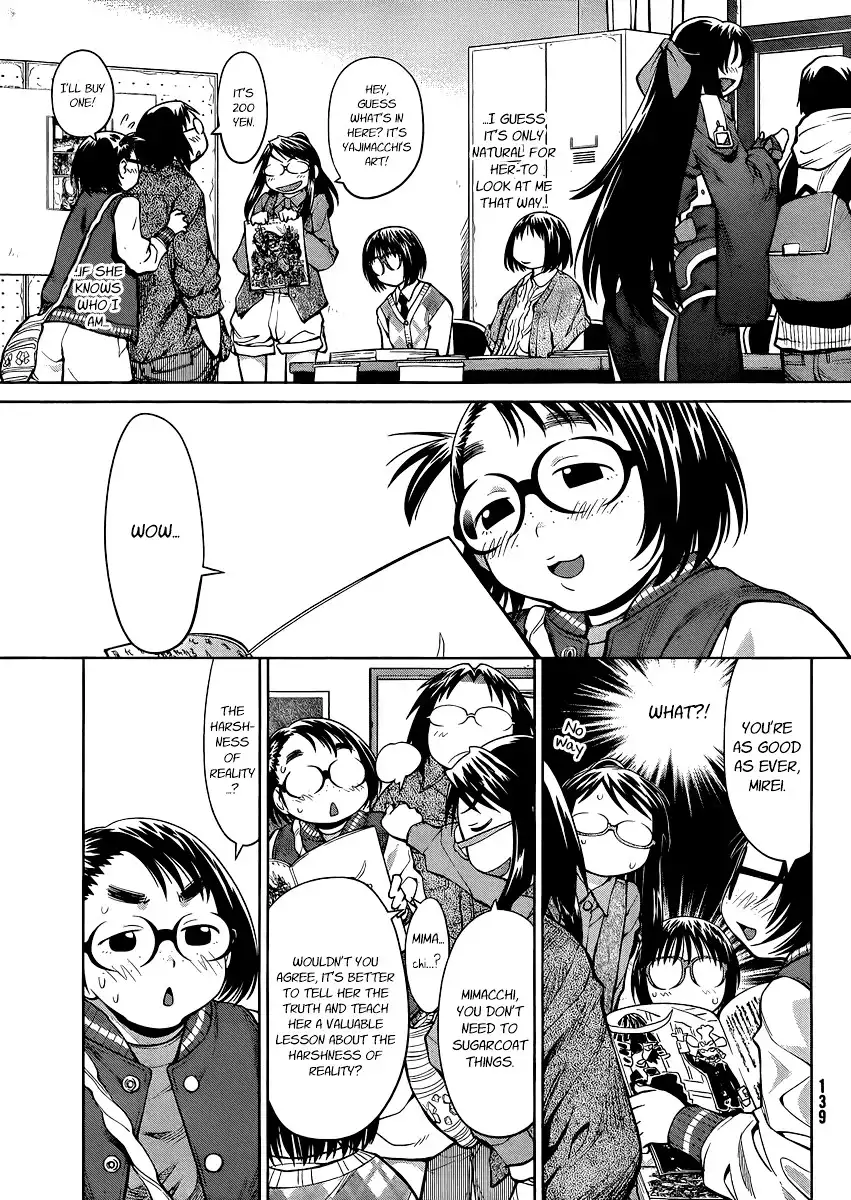 Genshiken Nidaime Chapter 19 6